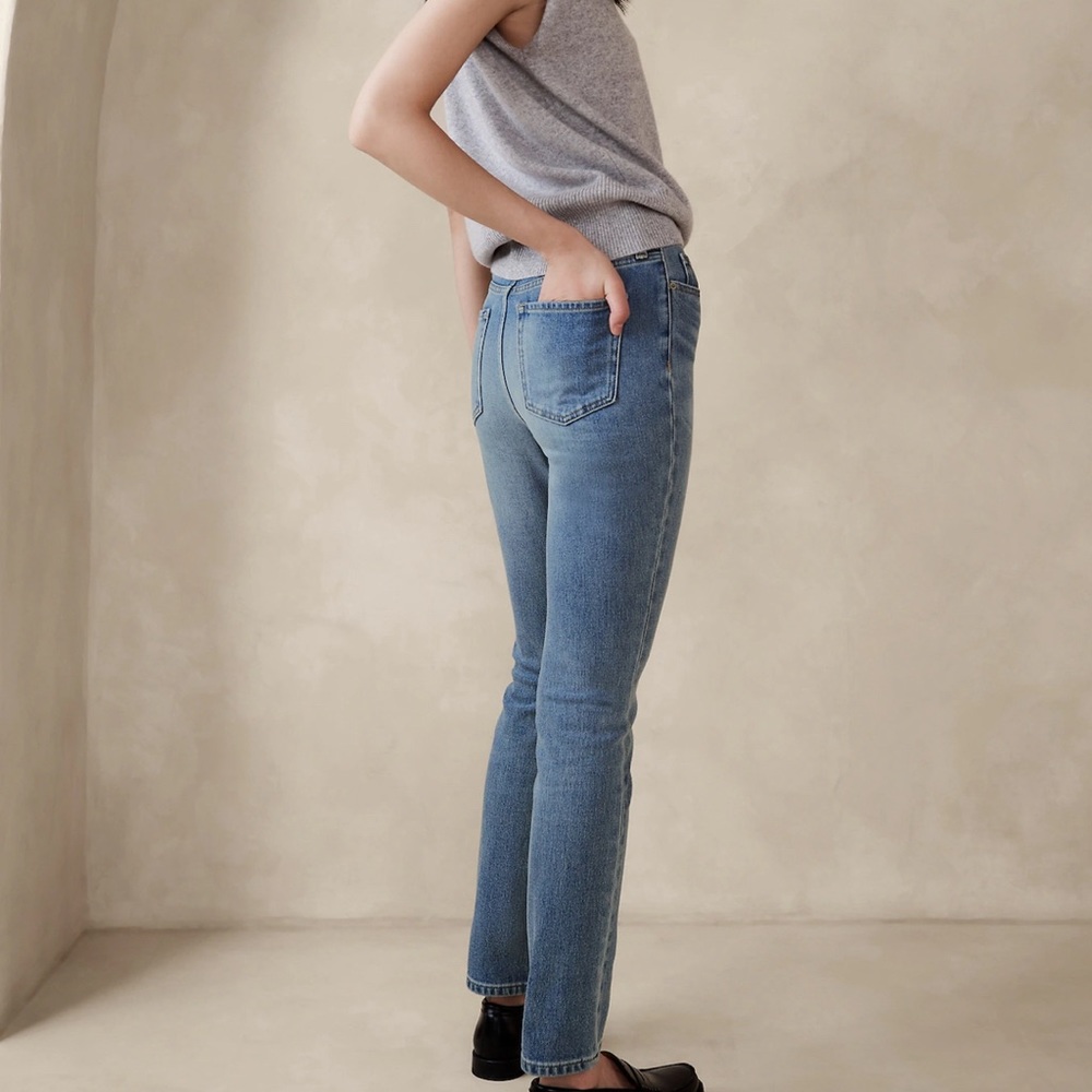 Banana Republic PETITE HIGH-RISE SKINNY JEAN